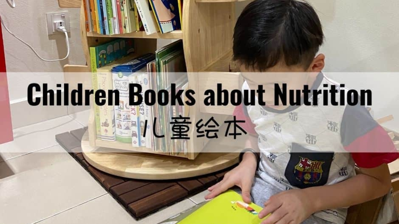 children-books-about-nutrition-photo