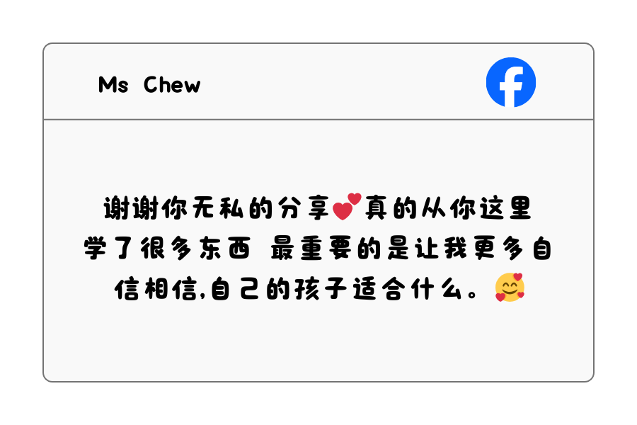 1Simple Balance Nutrition Testimonial 01