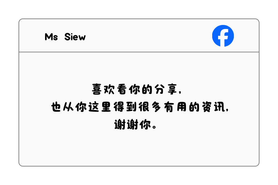 2Simple Balance Nutrition Testimonial 01