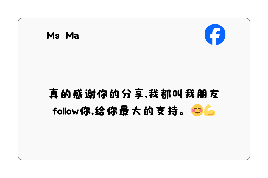 4Simple Balance Nutrition Testimonial 01