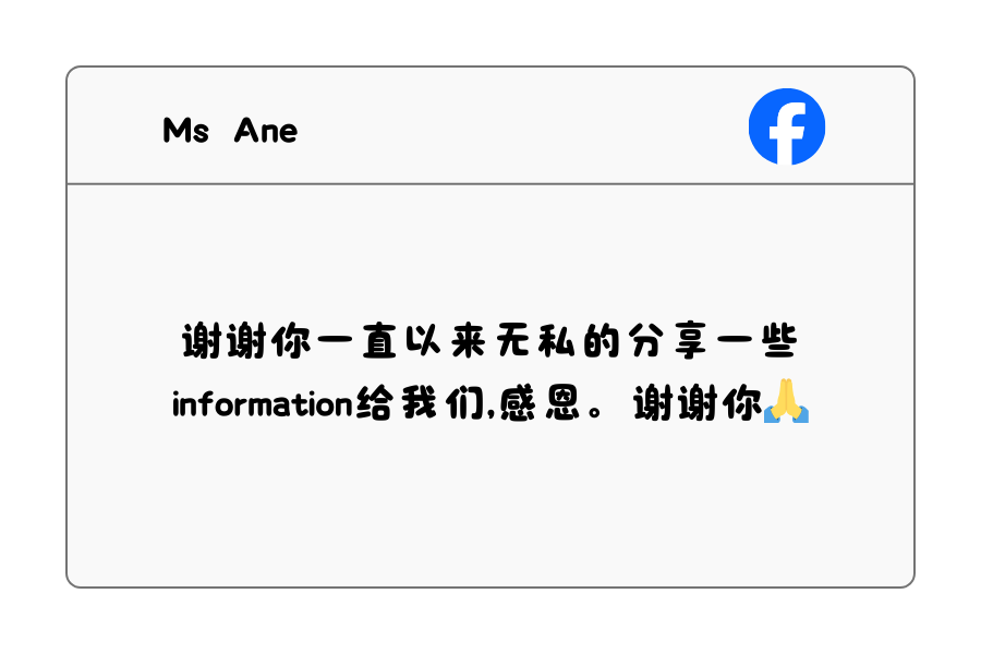 5Simple Balance Nutrition Testimonial 01