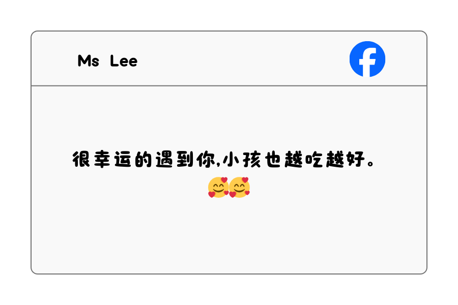 6Simple Balance Nutrition Testimonial 01