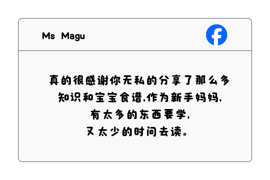 7Simple Balance Nutrition Testimonial 01