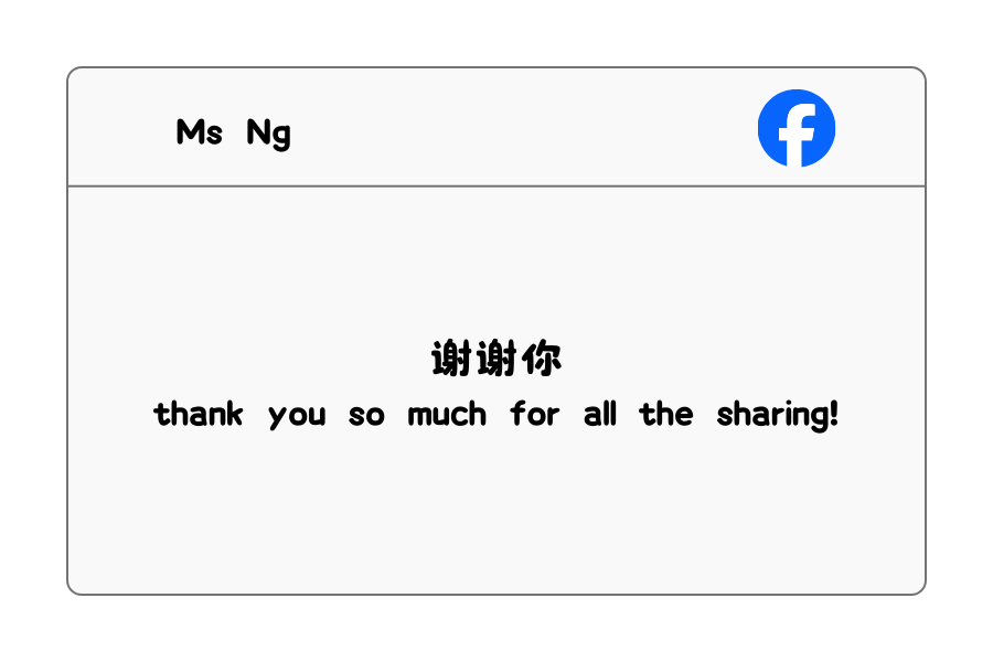 8Simple Balance Nutrition Testimonial 01